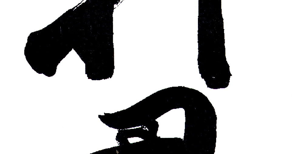 Random image