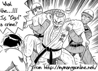Random image