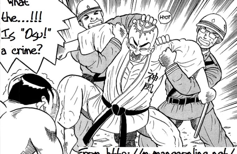Random image